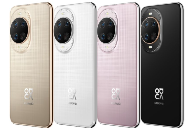 Huawei-Nova-14-এর-দাম-কত.
